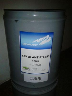 深圳市百達(dá)創(chuàng)信實(shí)業(yè) 專業(yè)生產(chǎn)供應(yīng)壓縮機(jī)冷凍潤(rùn)滑油與潤(rùn)滑產(chǎn)品